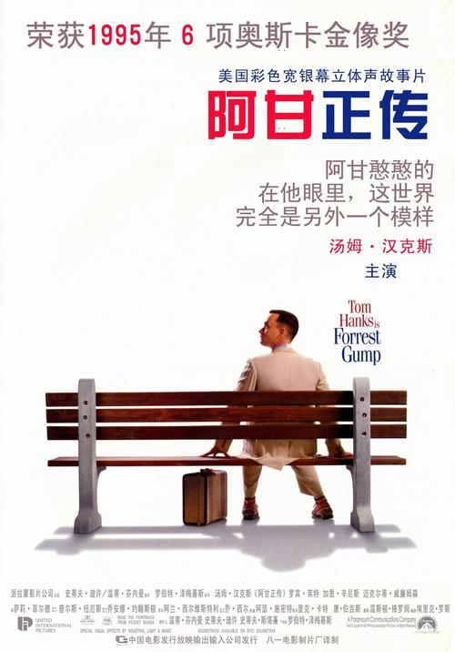 高仿南方卫斯理大学文凭